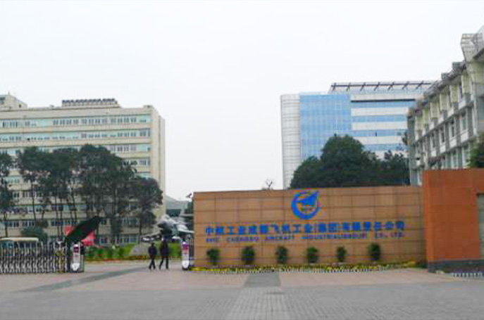 Chengdu Aircraft Industry Group