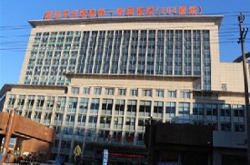 PLA 304 Hospital