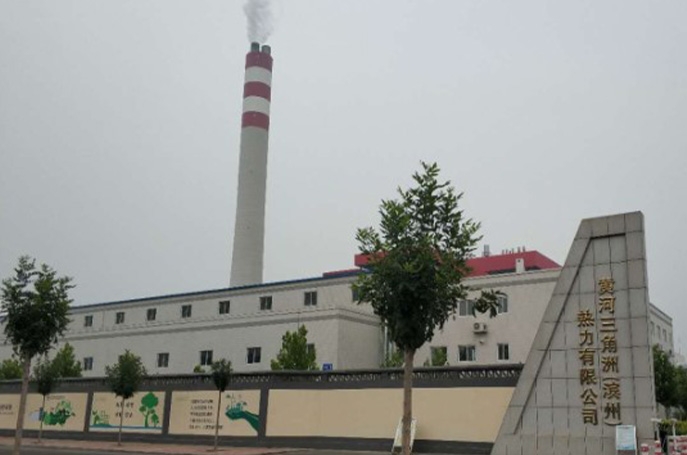 Xinjiang Datang North - Power Plant